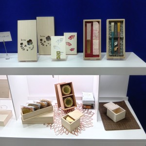 2026年9月GOURMET SHOW06